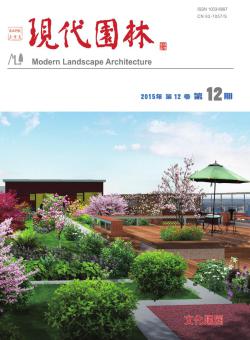 农业科技与信息·现代园林期刊